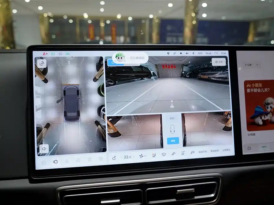 Li Auto Li Auto L6 2025 Pro Intelligent Upgrade Edition 2025 - thumbnail 13