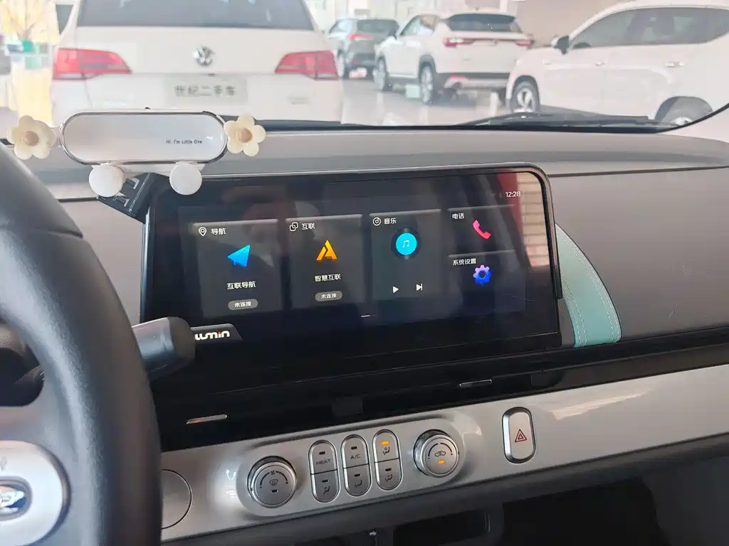 Changan Qiyuan Changan Lumin 2022 155km Sweet Edition 2022 - thumbnail 7