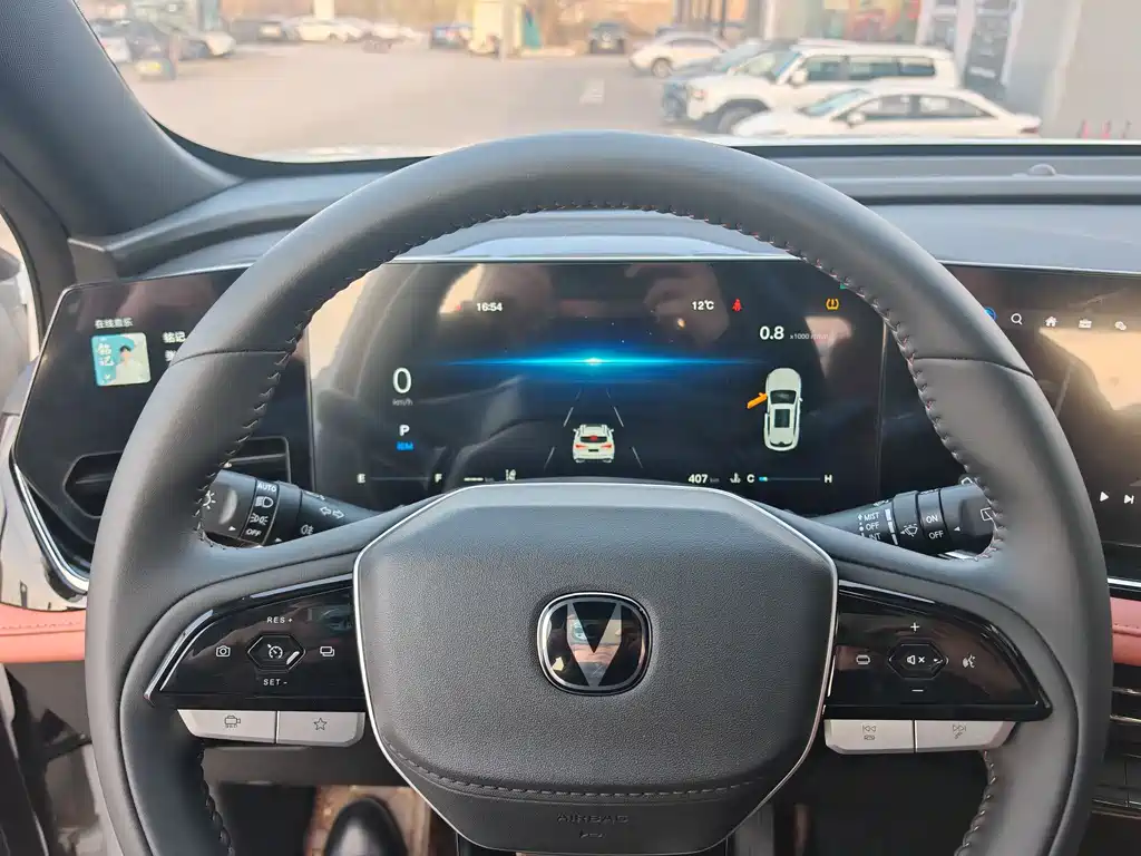 Changan Changan X5 PLUS 2025 1.5T DCT Supreme Edition 2025 - thumbnail 8
