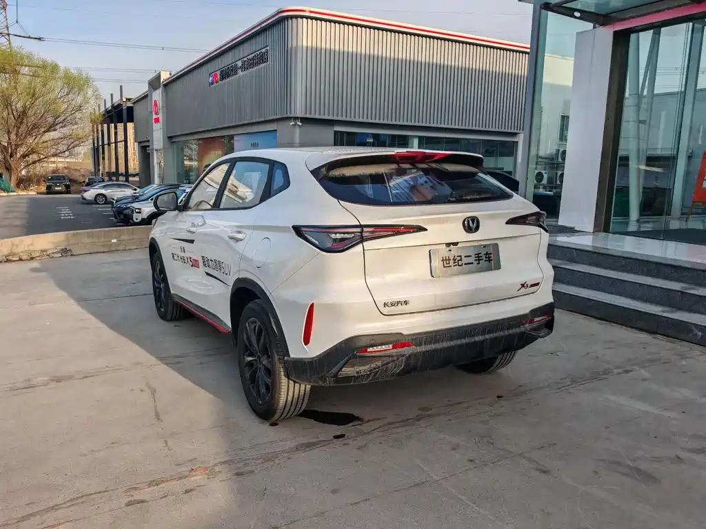 Changan Changan X5 PLUS 2025 1.5T DCT Supreme Edition 2025 - thumbnail 15