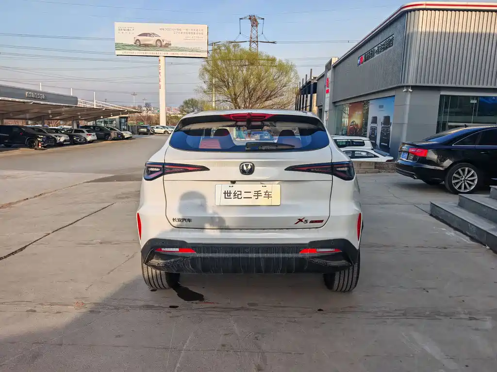 Changan Changan X5 PLUS 2025 1.5T DCT Supreme Edition 2025 - thumbnail 16
