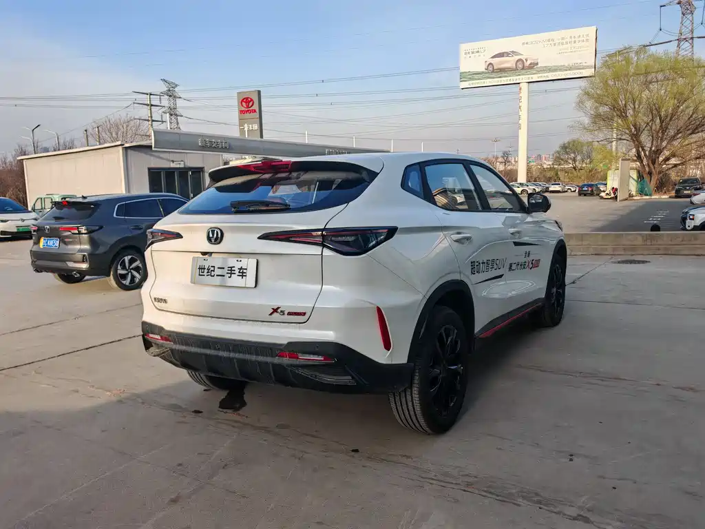 Changan Changan X5 PLUS 2025 1.5T DCT Supreme Edition 2025 - thumbnail 17