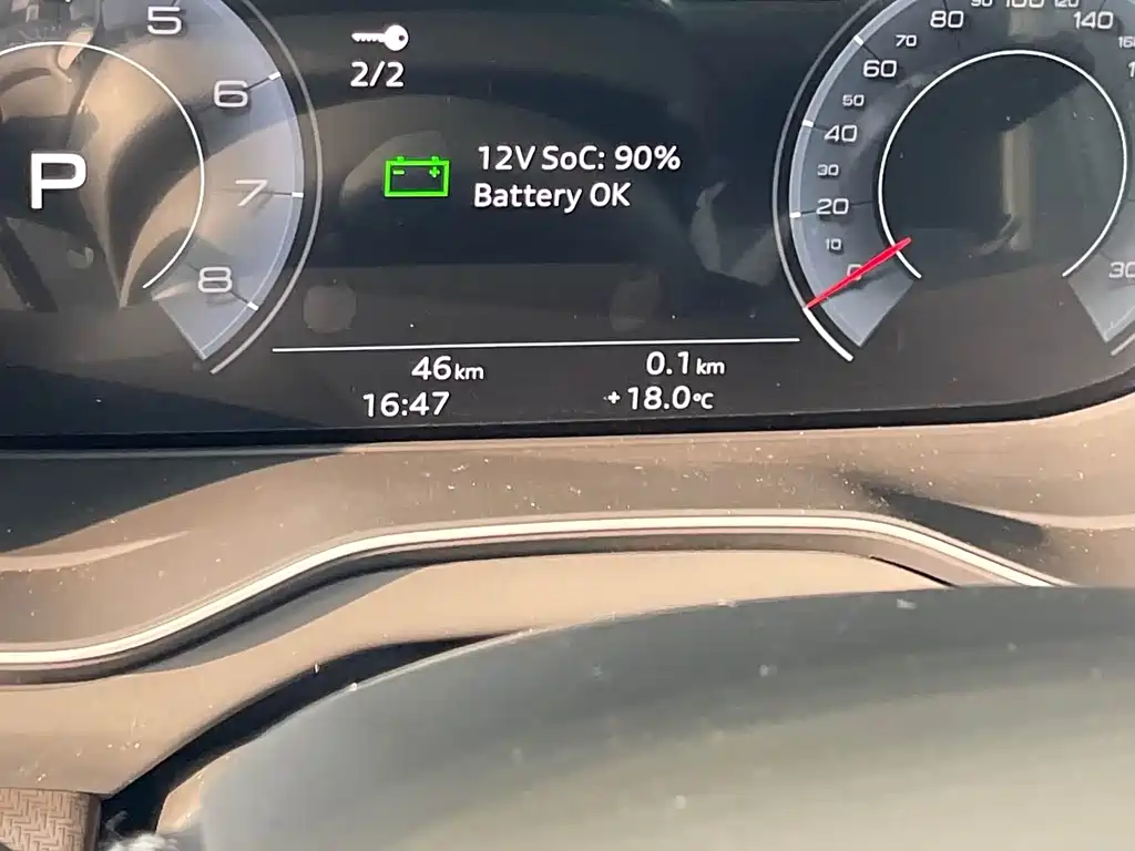 Audi Audi Q5L 2026 45th Anniversary Edition 40 TFSI Luxury Dynamic Model 2026 - thumbnail 2