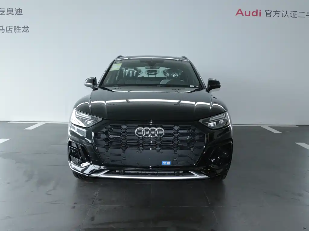 Audi Audi Q5L 2026 45th Anniversary Edition 40 TFSI Luxury Dynamic Model 2026 - thumbnail 3