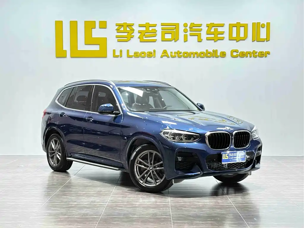 BMW BMW X3 2020 xDrive28i M Sport Package 2019 - thumbnail 3