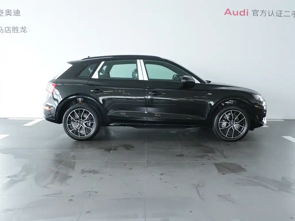 Audi Audi Q5L 2026 45th Anniversary Edition 40 TFSI Luxury Dynamic Model 2026 - thumbnail 4