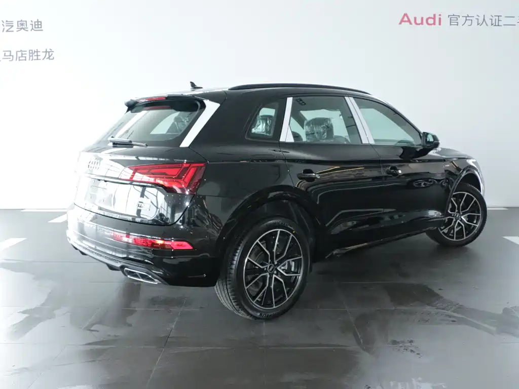 Audi Audi Q5L 2026 45th Anniversary Edition 40 TFSI Luxury Dynamic Model 2026 - thumbnail 5