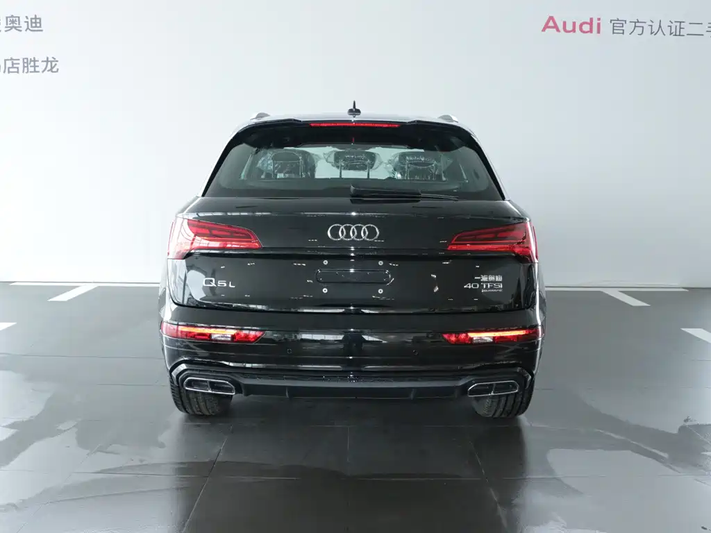 Audi Audi Q5L 2026 45th Anniversary Edition 40 TFSI Luxury Dynamic Model 2026 - thumbnail 6