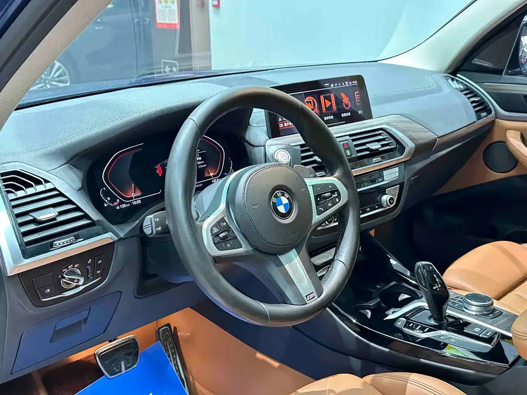 BMW BMW X3 2020 xDrive28i M Sport Package 2019 - thumbnail 11
