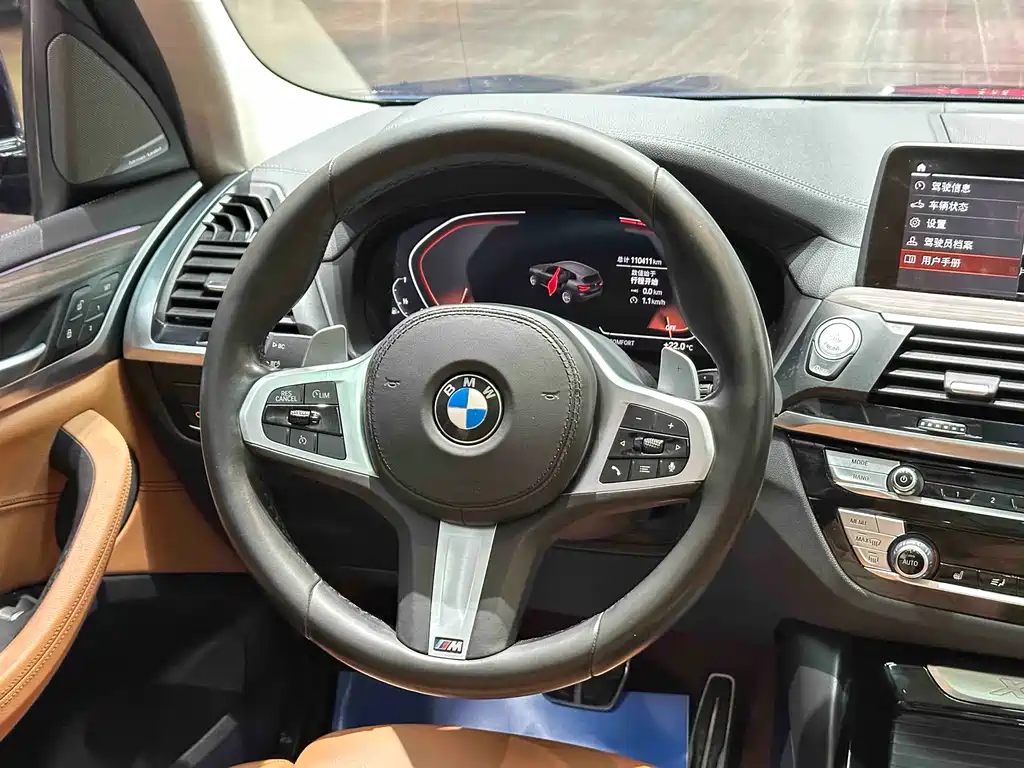 BMW BMW X3 2020 xDrive28i M Sport Package 2019 - thumbnail 12