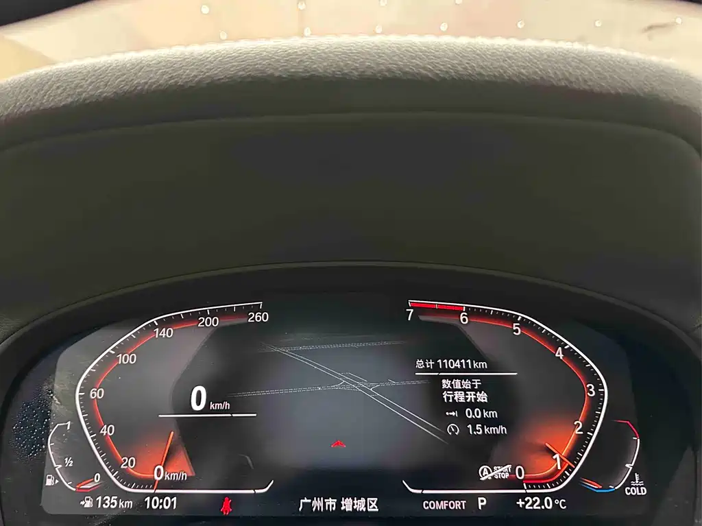 BMW BMW X3 2020 xDrive28i M Sport Package 2019 - thumbnail 14