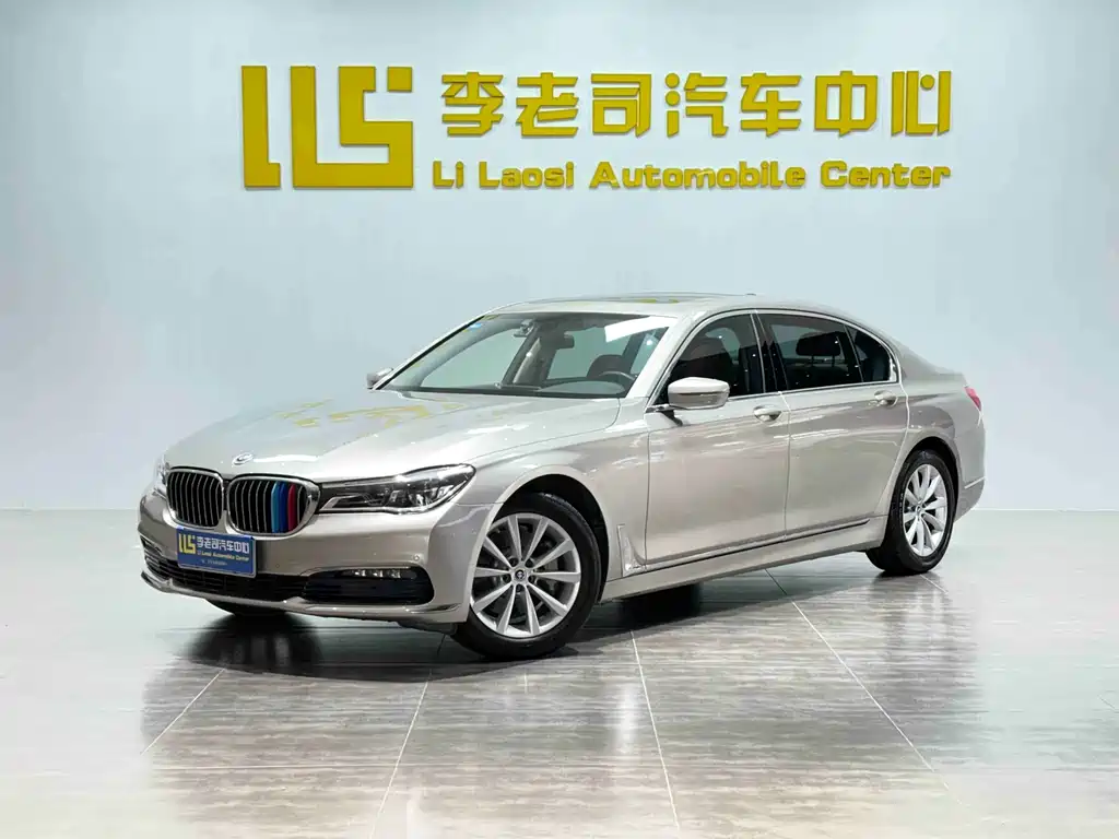 BMW BMW 7 Series 2016 730Li Leading Edition 2016