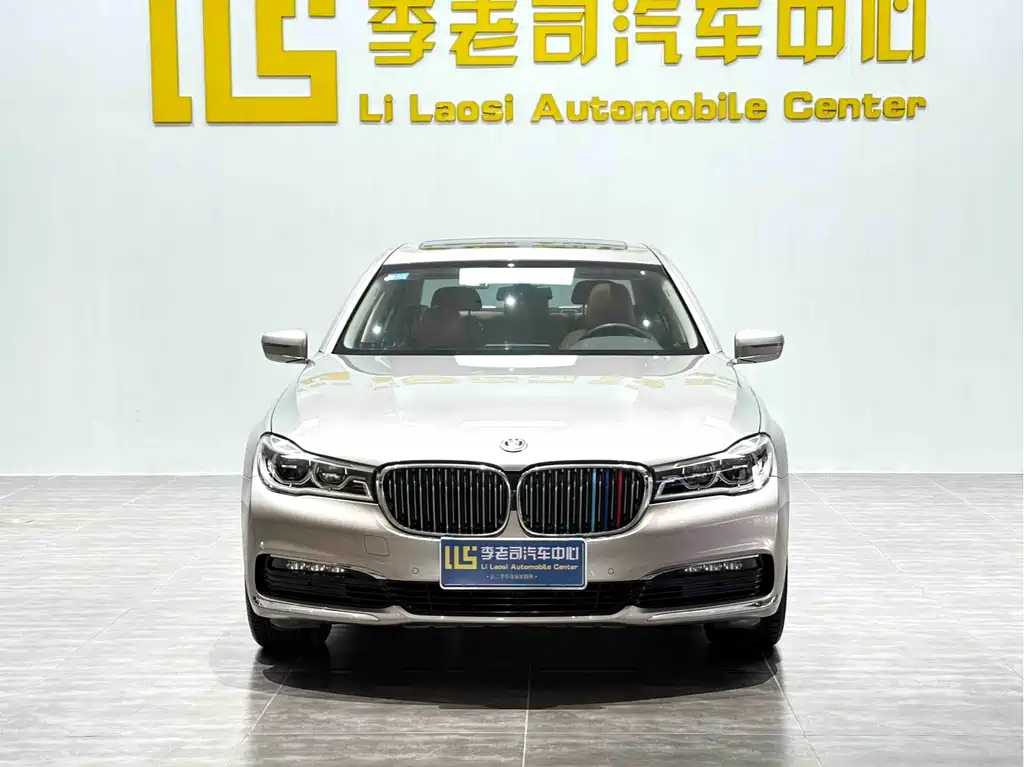 BMW BMW 7 Series 2016 730Li Leading Edition 2016 - thumbnail 2