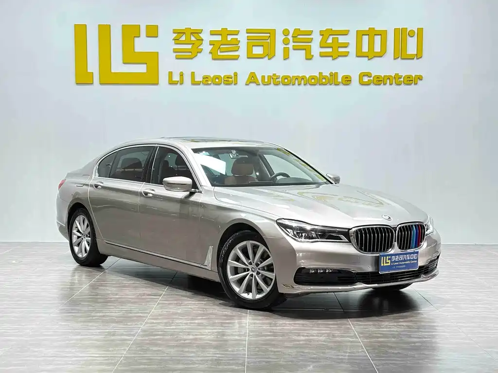 BMW BMW 7 Series 2016 730Li Leading Edition 2016 - thumbnail 3