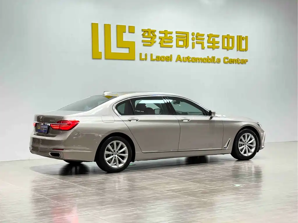 BMW BMW 7 Series 2016 730Li Leading Edition 2016 - thumbnail 4