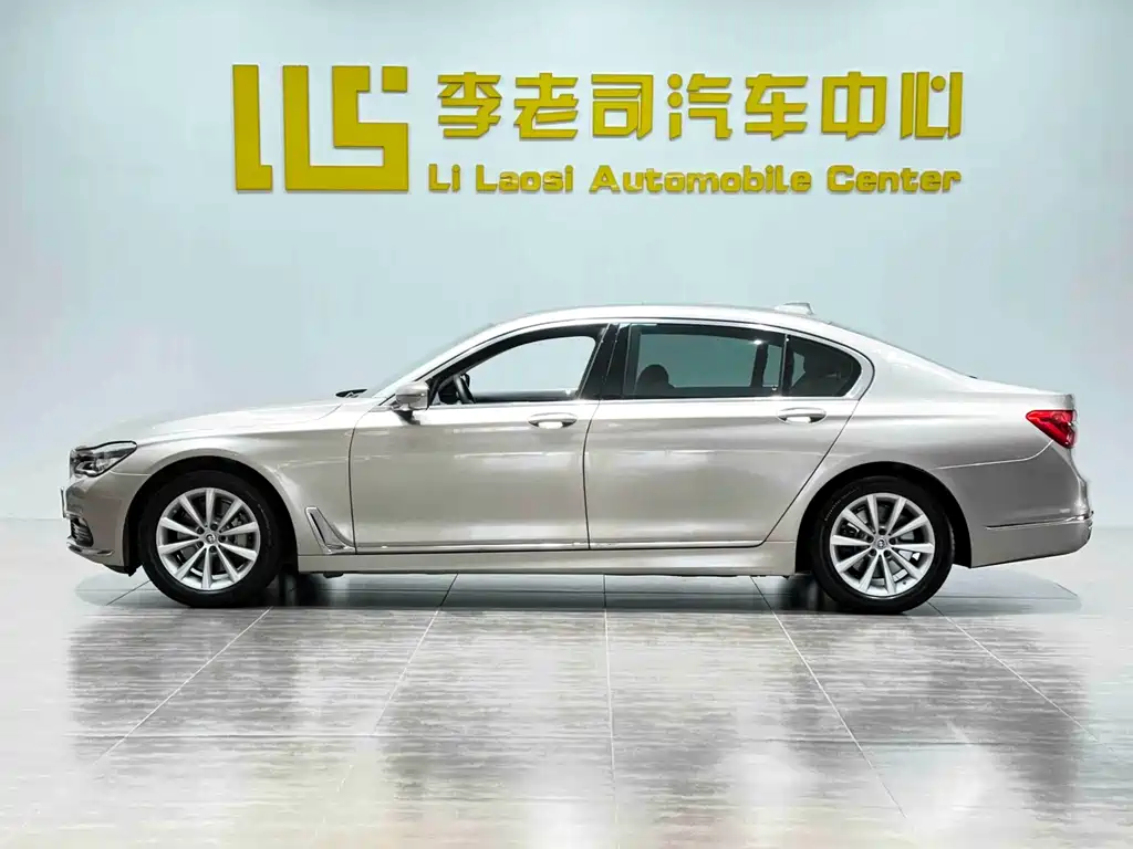 BMW BMW 7 Series 2016 730Li Leading Edition 2016 - thumbnail 5