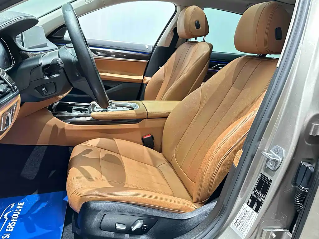 BMW BMW 7 Series 2016 730Li Leading Edition 2016 - thumbnail 10