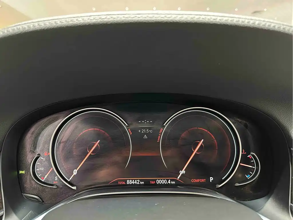 BMW BMW 7 Series 2016 730Li Leading Edition 2016 - thumbnail 14