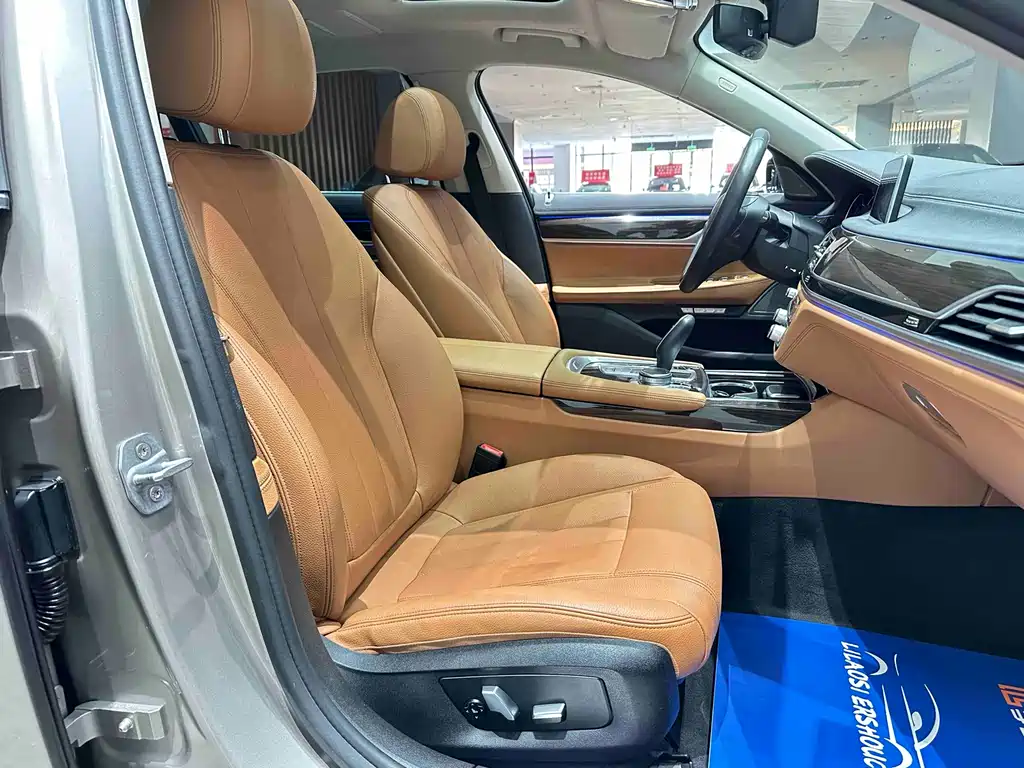BMW BMW 7 Series 2016 730Li Leading Edition 2016 - thumbnail 19