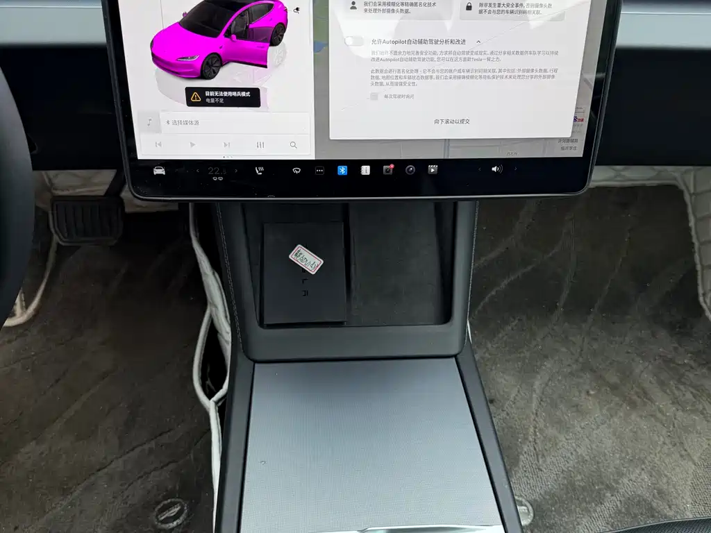 Tesla Model 3 2025 Rear-Wheel Drive 2024 - thumbnail 7
