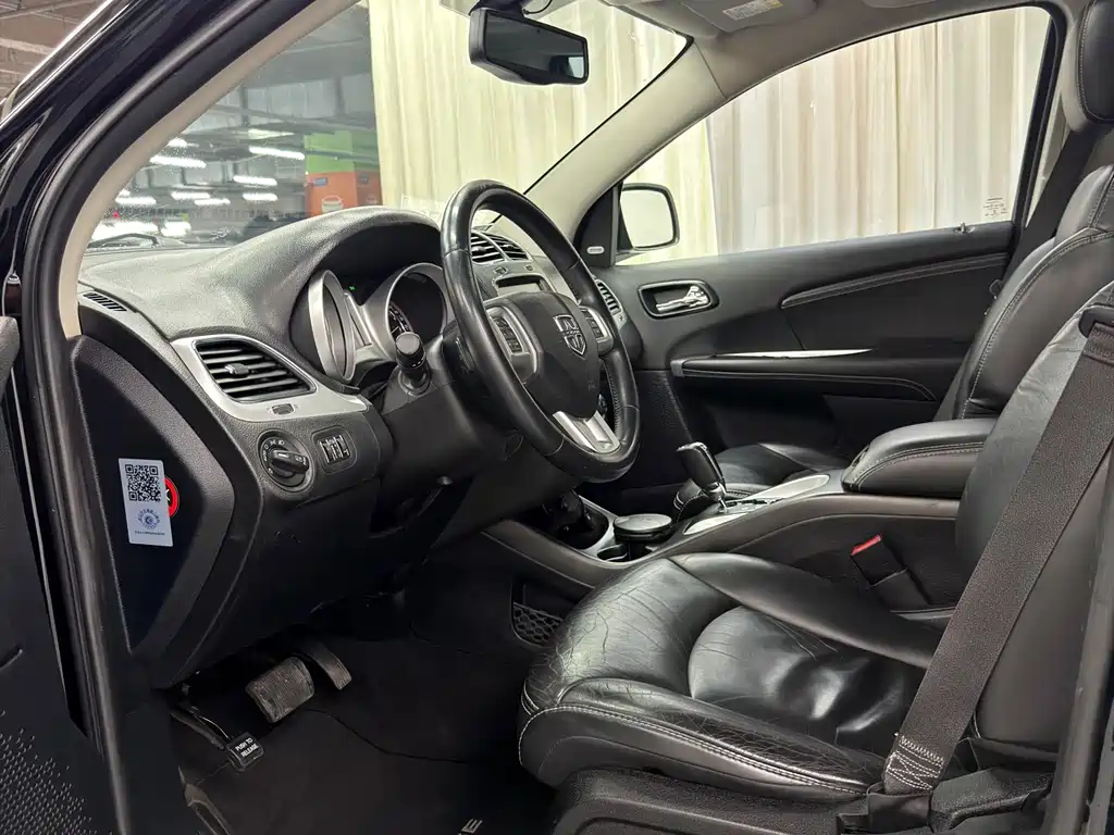 Dodge Dodge Durango 2013 3.6L AWD Flagship Edition 2015 - thumbnail 4