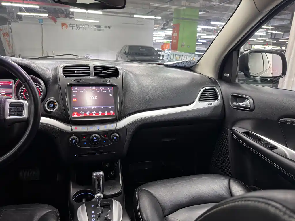 Dodge Dodge Durango 2013 3.6L AWD Flagship Edition 2015 - thumbnail 13