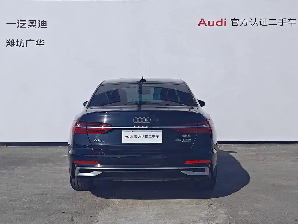 Audi Audi A6L 2023 Facelift 45 TFSI quattro Premium Dynamic Edition 2023 - thumbnail 5