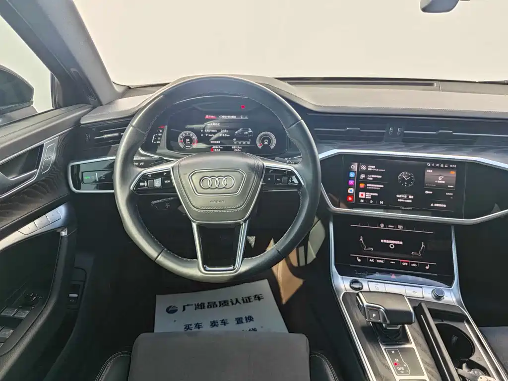 Audi Audi A6L 2023 Facelift 45 TFSI quattro Premium Dynamic Edition 2023 - thumbnail 9