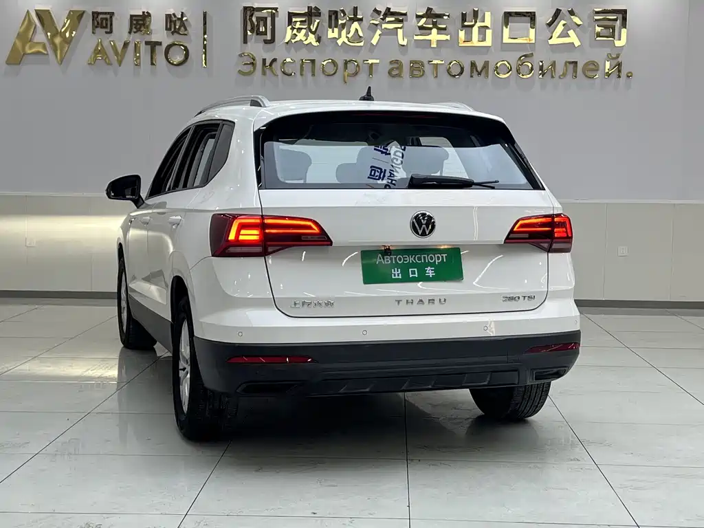 Volkswagen Tharu 2022 280TSI Front-Wheel Drive Style Edition 2022 - thumbnail 6