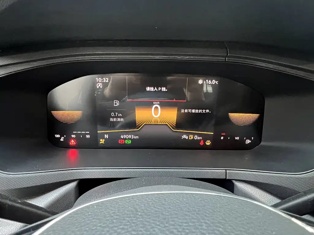 Volkswagen Tharu 2022 280TSI Front-Wheel Drive Style Edition 2022 - thumbnail 9