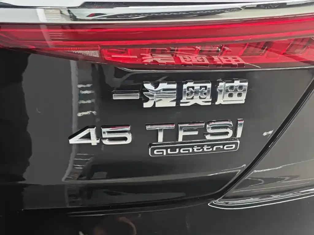 Audi Audi A6L 2023 Facelift 45 TFSI quattro Premium Dynamic Edition 2023 - thumbnail 17