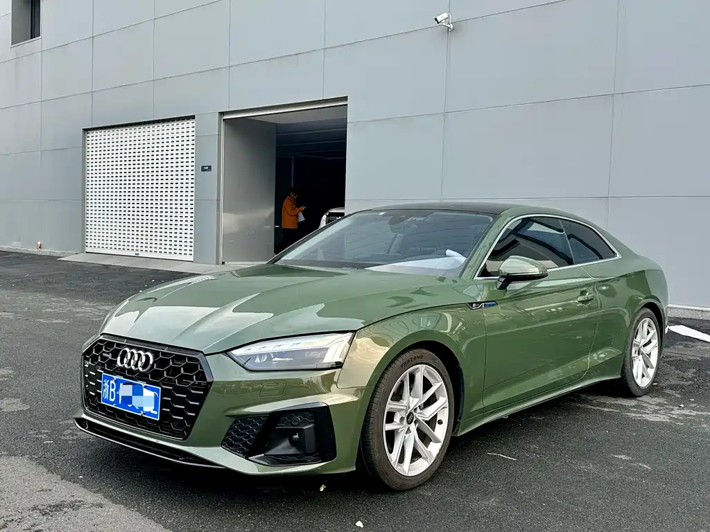 Audi Audi A5 Import 2023 Coupe 40 TFSI Fashion Dynamic Model 2024