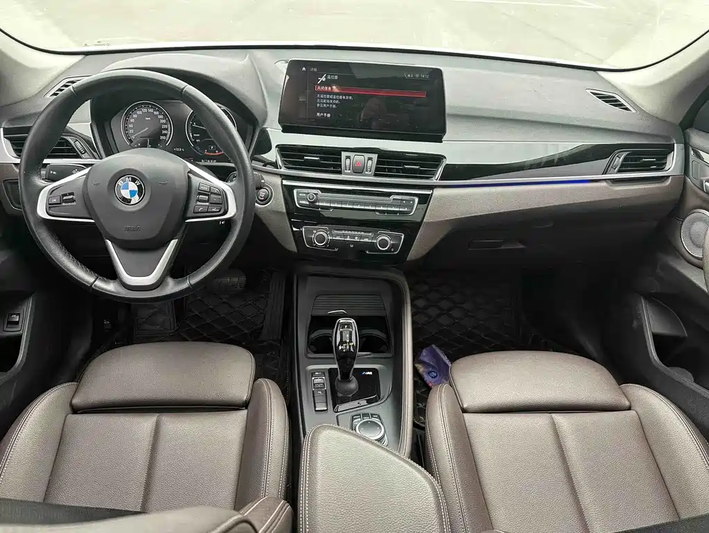 BMW BMW X1 2021 sDrive20Li Fashion Edition 2021 - thumbnail 7