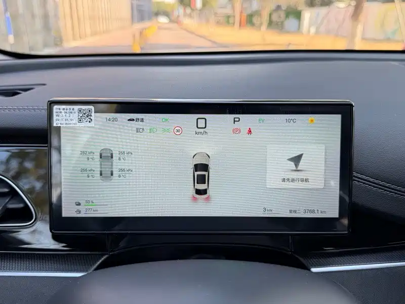 BYD BYD Seal 06 2025 DM-i Intelligent Driving Edition 120KM Premium Model 2025 - thumbnail 5