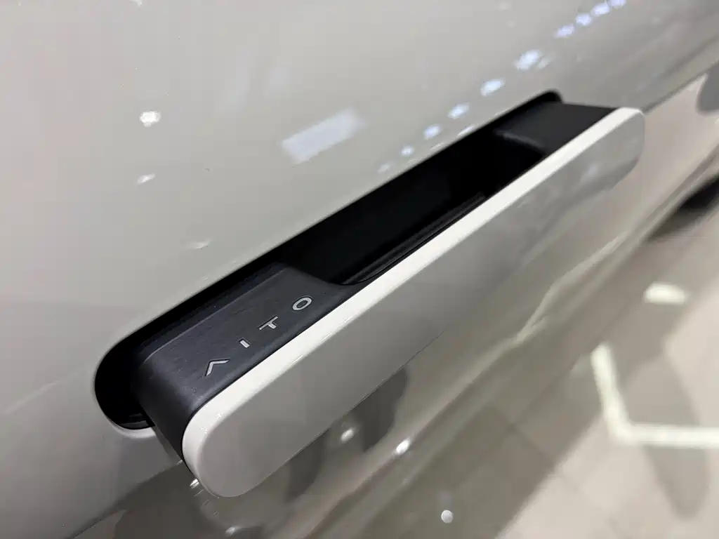 AITO M5 Aito M5 2025 Extended Range Ultra AWD Version 2025 - thumbnail 11
