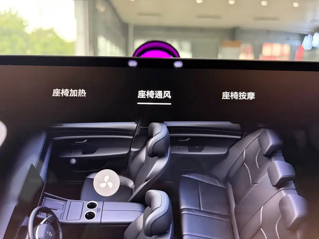 AITO M5 Aito M5 2025 Extended Range Ultra AWD Version 2025 - thumbnail 13
