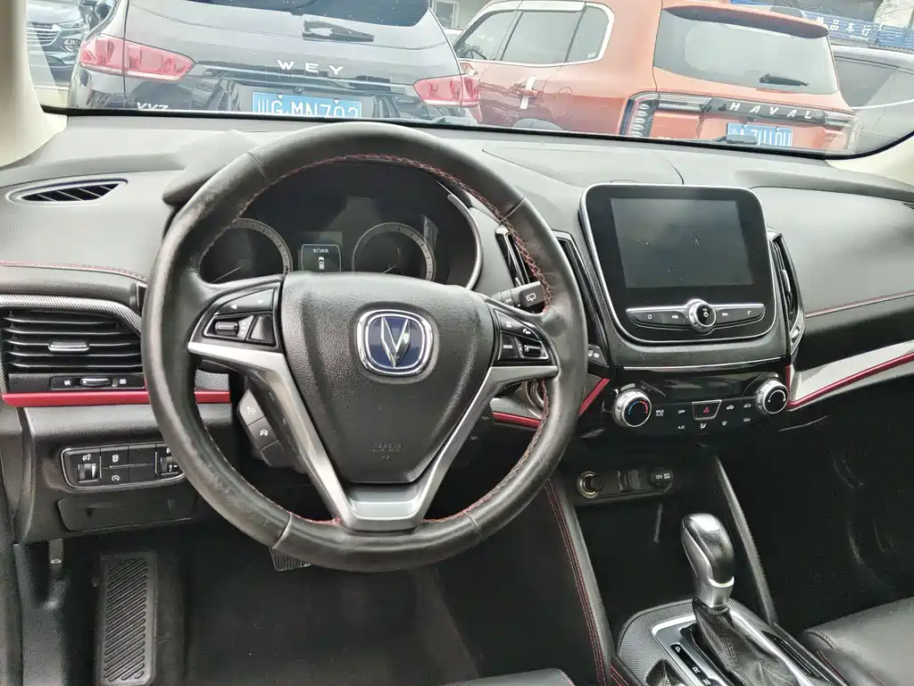 Changan Changan CS55 2018 1.5T Automatic Blue Motion Edition China V 2018 - thumbnail 8