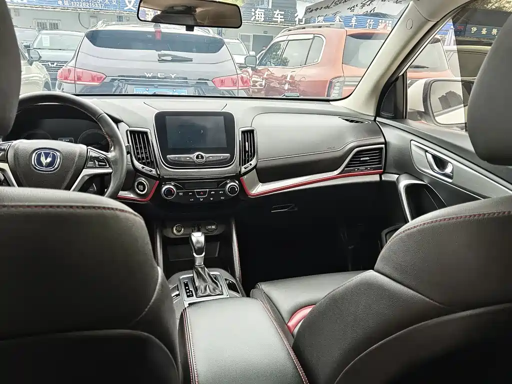 Changan Changan CS55 2018 1.5T Automatic Blue Motion Edition China V 2018 - thumbnail 19