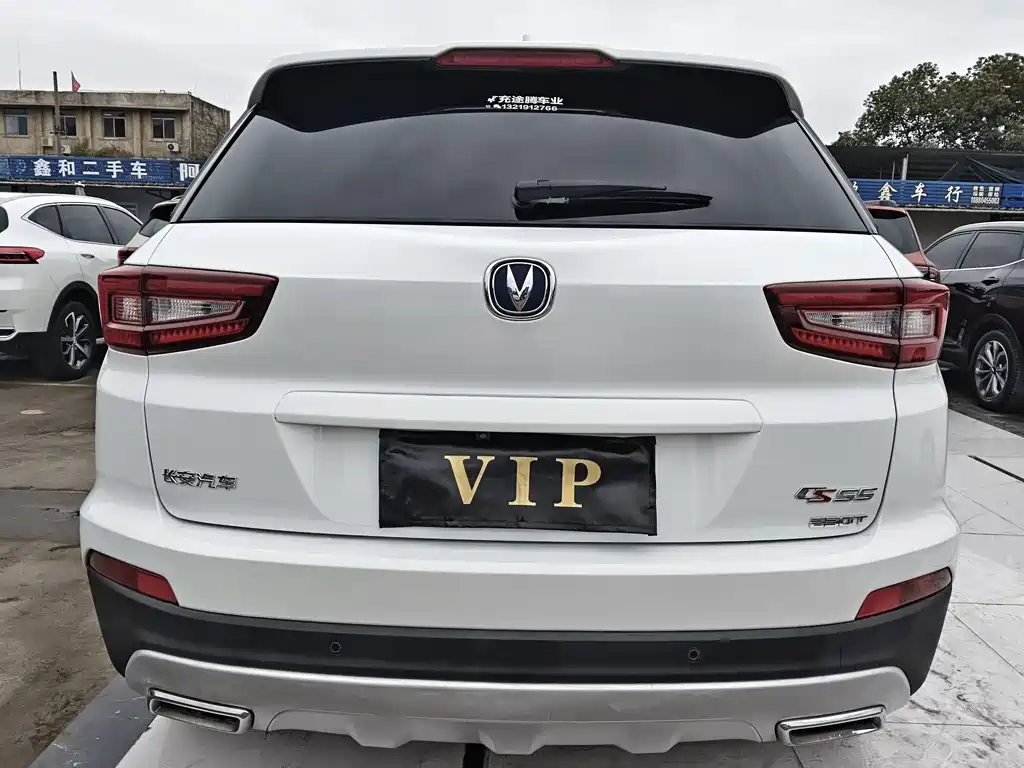 Changan Changan CS55 2018 1.5T Automatic Blue Motion Edition China V 2018 - thumbnail 22