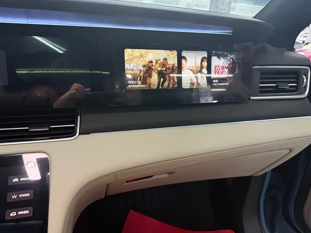 Li Auto Li ONE 2021 Extended Range 6-Seat Version 2021 - thumbnail 8