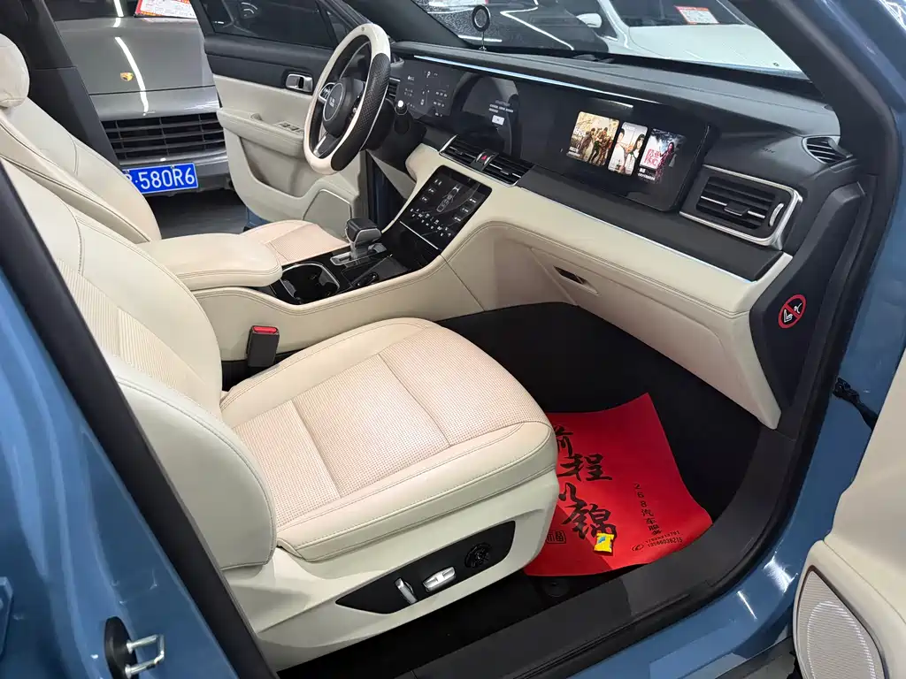 Li Auto Li ONE 2021 Extended Range 6-Seat Version 2021 - thumbnail 14