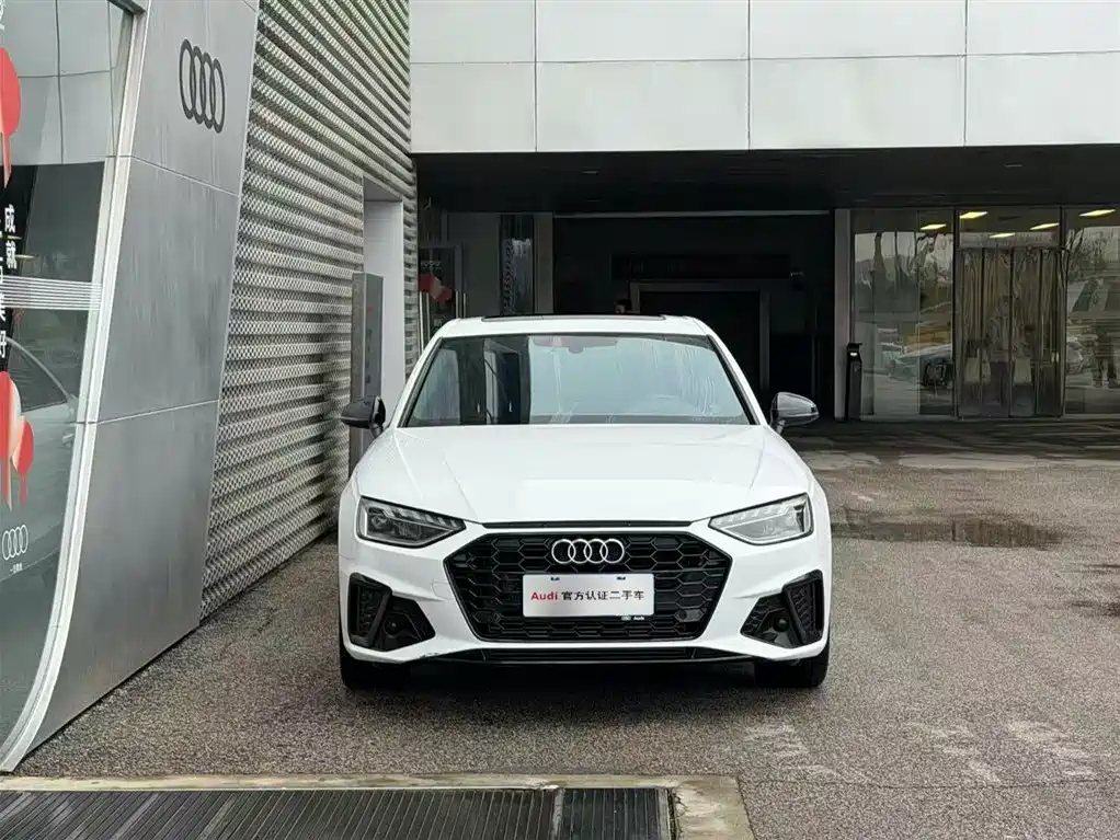 Audi Audi A4L 2023 40 TFSI Premium Dynamic Edition 2023 - thumbnail 2