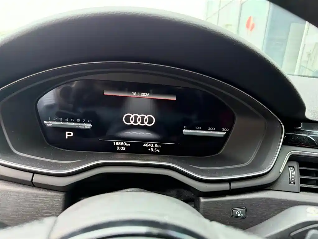 Audi Audi A4L 2023 40 TFSI Premium Dynamic Edition 2023 - thumbnail 10