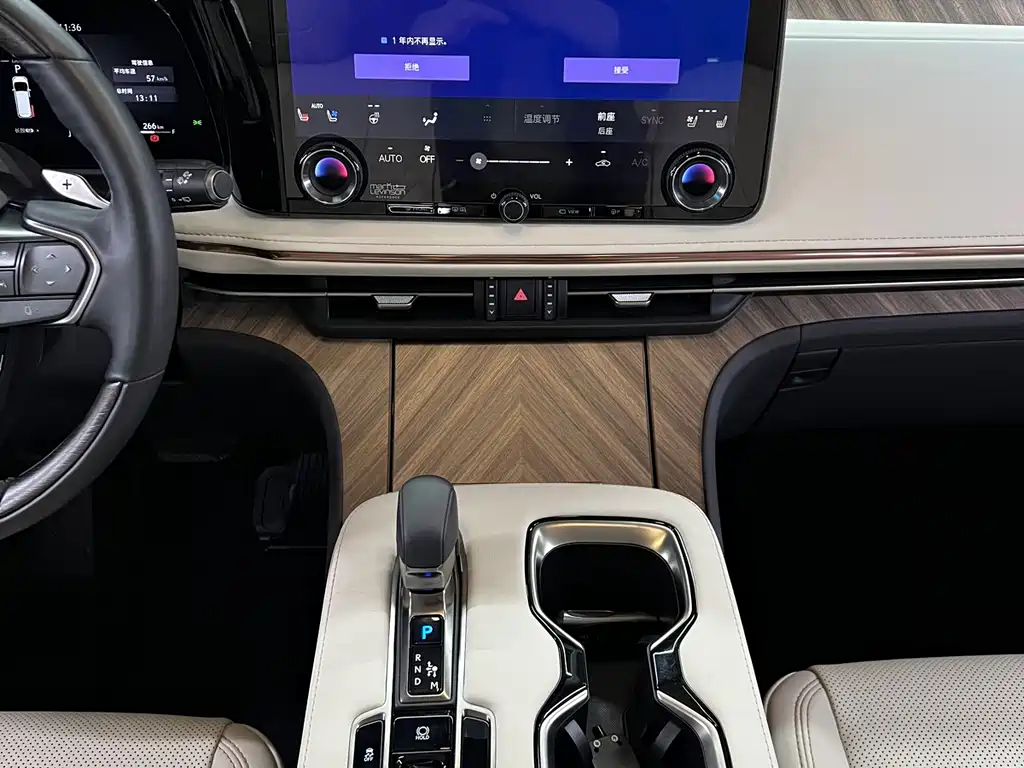 Lexus Lexus LM 350h Six-Seat Executive Edition 2025 - thumbnail 18