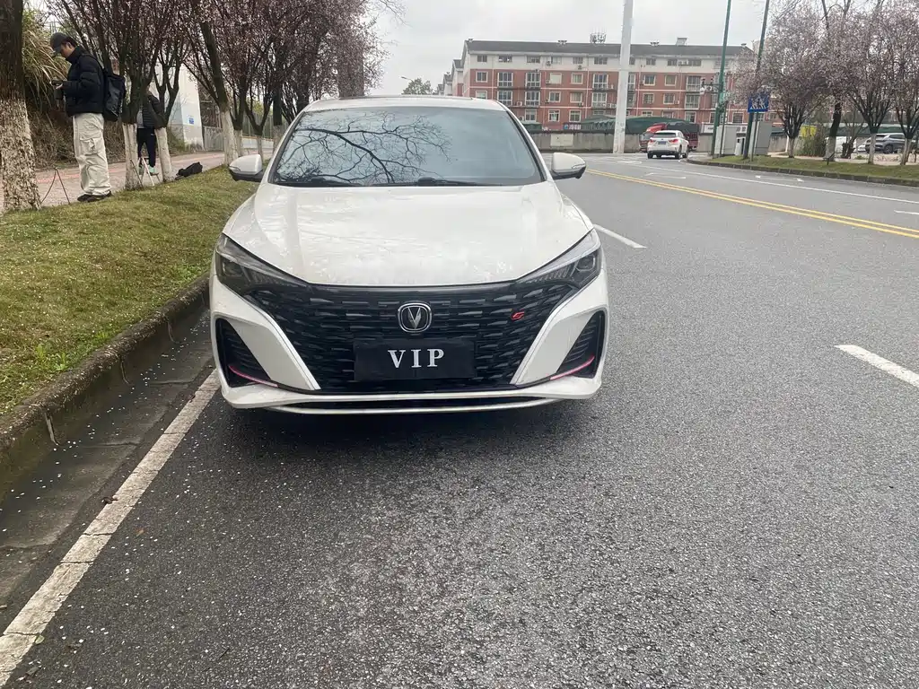 Changan YiDong 2021 PLUS Blue Whale NE 1.4T GDI DCT Flagship Model 2021 - thumbnail 2