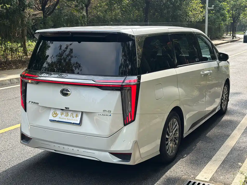 GAC Trumpchi GAC Trumpchi M8 2024 Master Series Hybrid Imperial Edition 2023 - thumbnail 13