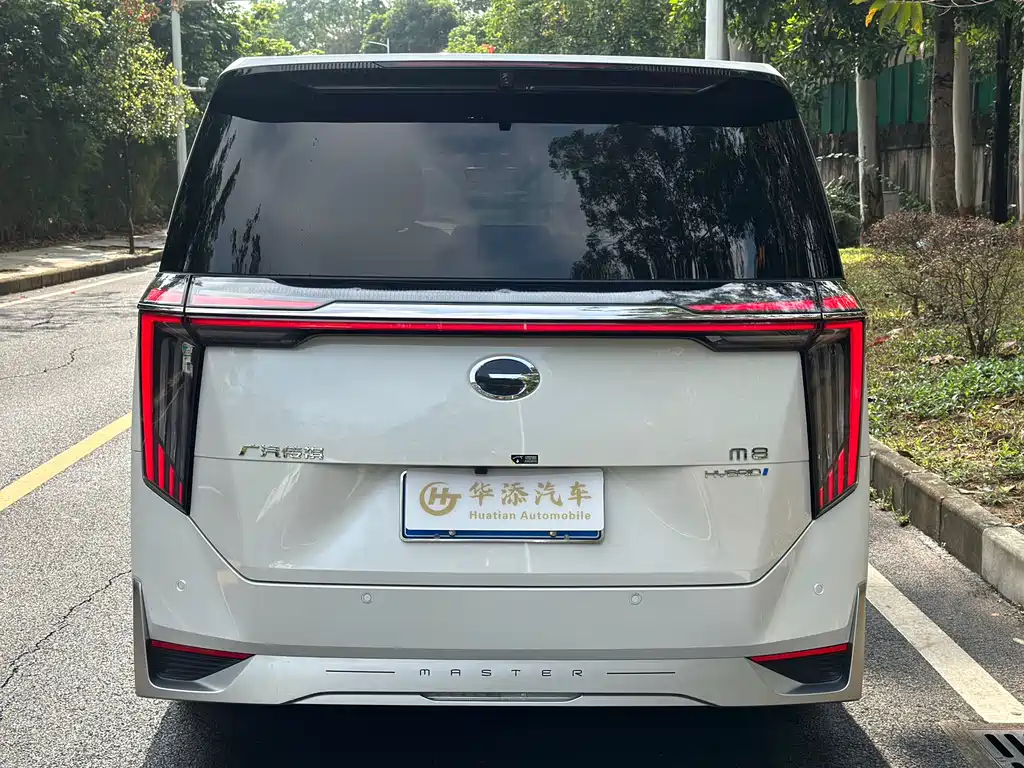 GAC Trumpchi GAC Trumpchi M8 2024 Master Series Hybrid Imperial Edition 2023 - thumbnail 14