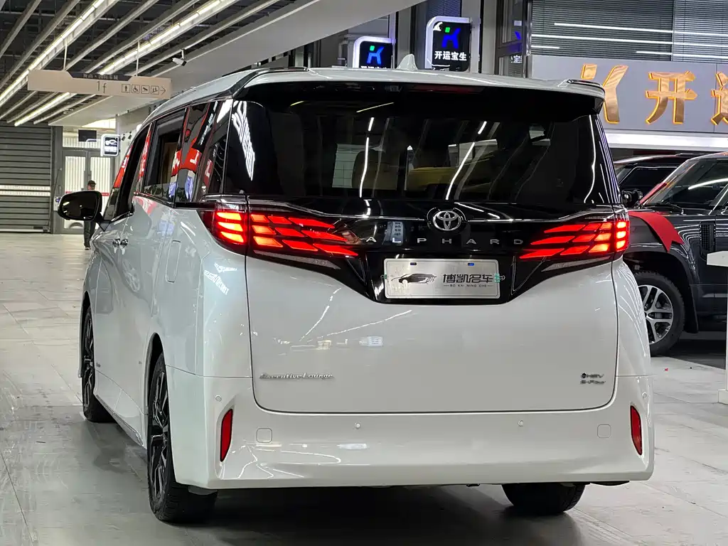 Toyota Alphard 2024 Model Hybrid 2.5L Premium Edition 2024 - thumbnail 6
