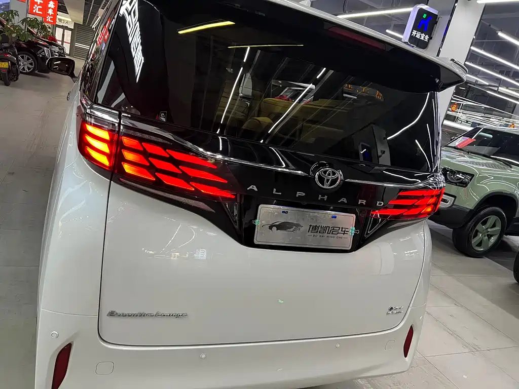 Toyota Alphard 2024 Model Hybrid 2.5L Premium Edition 2024 - thumbnail 7