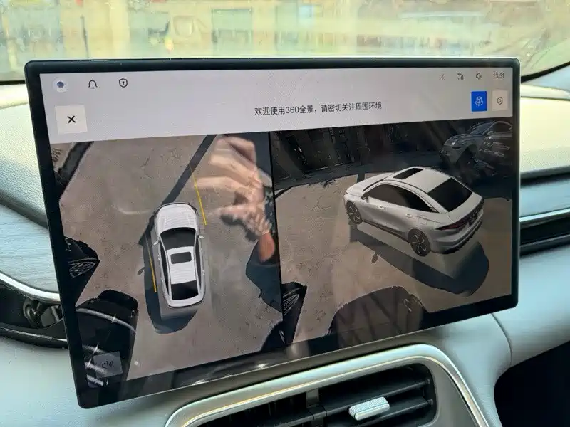 Geely Galaxy Geely Galaxy L6 2025 EM-i 140km Starship Edition 2025 - thumbnail 9